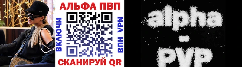 цена   Суворов  MEGA онион  A PVP крисы CK 