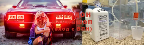 гидра Липки