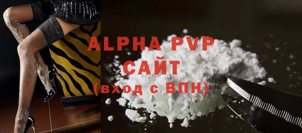 марки lsd Лихославль
