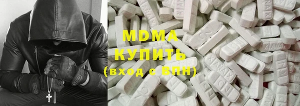 марки lsd Лихославль