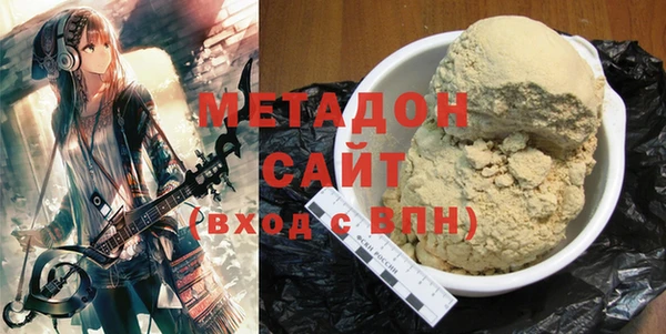 а пвп мука Бердск