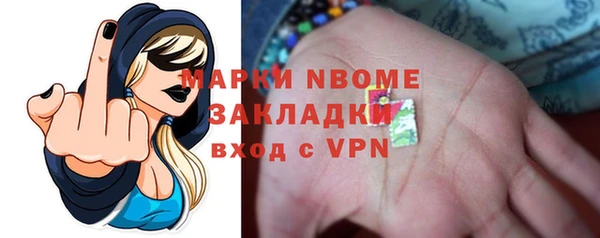 кокаин перу Майский