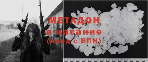 кокаин перу Майский