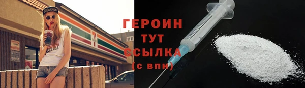 а пвп мука Бердск