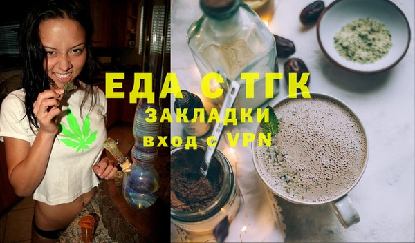 mix Артём