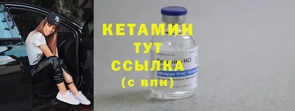 PSILOCYBIN Магас