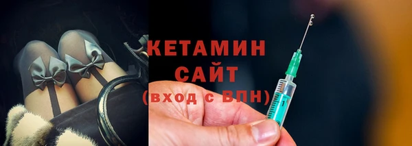 PSILOCYBIN Лиски