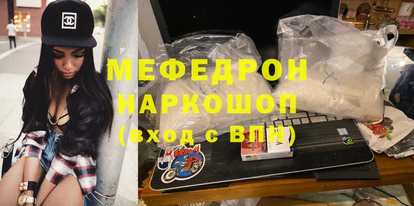 mix Артём