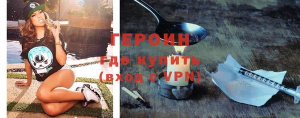 кокаин перу Майский