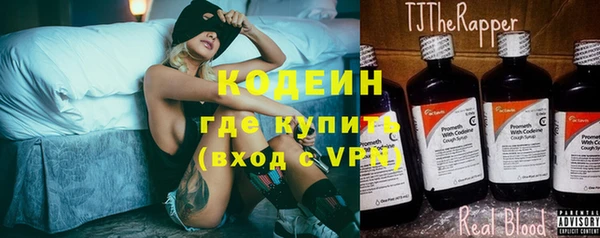 кокаин перу Майский