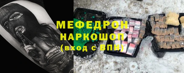 марки lsd Лихославль