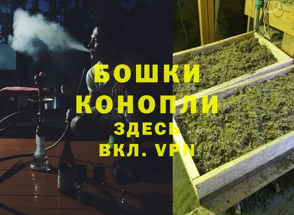 марки lsd Лихославль