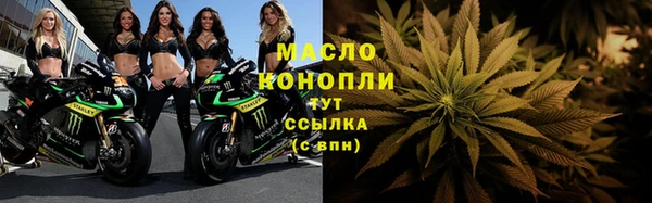 PSILOCYBIN Лиски