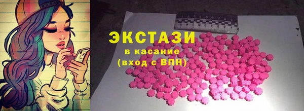 PSILOCYBIN Магас