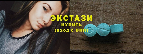 кокаин перу Майский