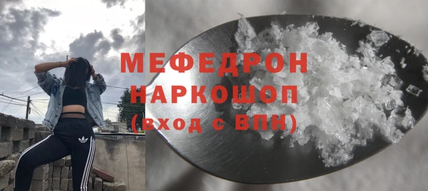 гидра Липки