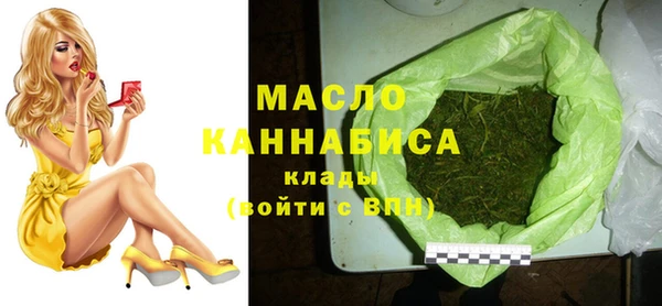 PSILOCYBIN Лиски