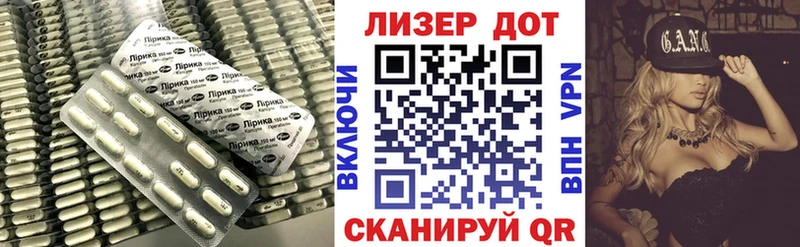 ЛСД экстази ecstasy  сайты даркнета телеграм  Суворов 