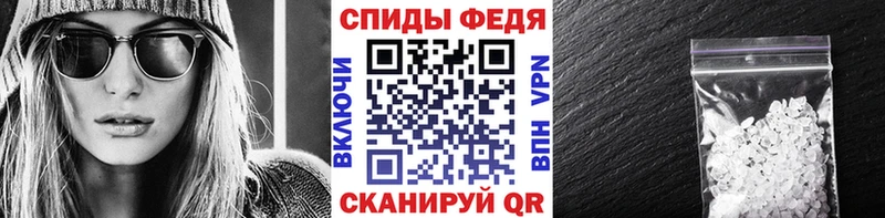 Первитин мет  Суворов 